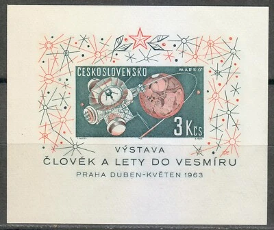 Czechoslovakia 1963 MNH Mi Block 19 Sc 1175 Space station & Mars. Coil Nr.7 ** - Image 1 of 2