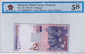 Mazuma *GN846 MDC Malaysia AhmadDon 8th $2 BD8962639 AU58 - Picture 1 of 2