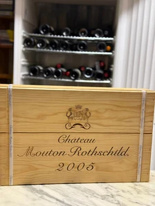 OHK Chateau Mouton Rothschild - Jg. 2005 - 6 Fl. aus Subskr. Alpina - versiegelt - Bild 1 von 4