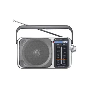 Panasonic RF-2450 FM AM Radio | 2-Band Tragbarer Empfänger Made in Japan - Bild 1 von 1