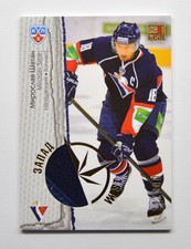 2012-13 KHL All Star East West Jersey #EWJ-009 Miroslav Satan 011/300