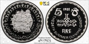 EGYPT , 5 POUNDS SUMMER OLYMPICS SEOUL 1988 - PCGS PR 69 DC - TOP POP , RARE - Picture 1 of 1