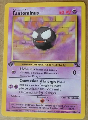 French Fantominus 33/62 1st Edition Uncommon Non-Holo "Gastly" Fossil Set NM/LP - Image 1 of 4
