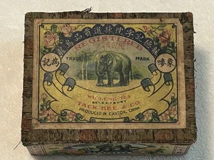 Vintage LEER Wu Lung Tee - Tack Kee & Co - Blechdose Innendose - Canton China - Bild 1 von 9