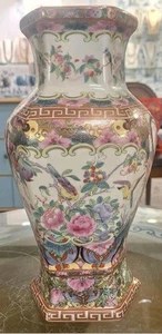 Vintage Rose Medallion Wall Vase-7.5" X 13.5" H - Picture 1 of 5