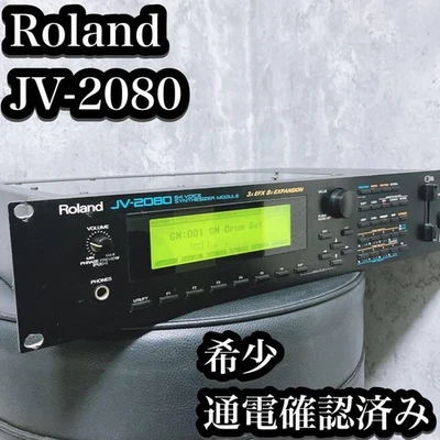 Roland JV-2080 Synth Module Sound Module Tested Working from Japan - Image 1 of 4