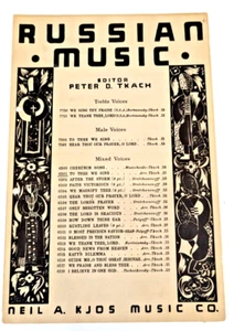Sheet Music To Thee We Sing 1939 Russian Music Mixed Voices Arr Peter Tkach - Picture 1 of 3