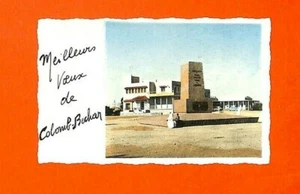 ALGERIE ( DZ ) COLOMB-BECHAR / CARTE DE VOEUX 1959 - Imagen 1 de 2
