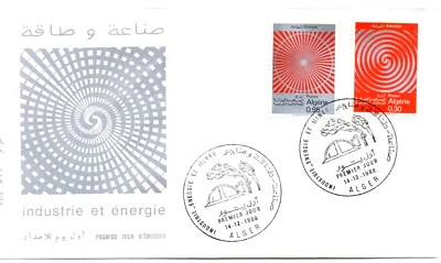 Argelia 1968 Industria y energía FDC Foto 1 de 2