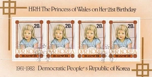 SA18d Korea 1982 21th Birth of the Princess of Wales used Souvenir Sheet - Picture 1 of 1