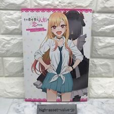 My Dress-Up Darling TV Animation Official Fan Book  Free Shipping JP
