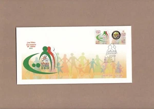 Oman population census joint GCC FDC 2010 - Picture 1 of 1