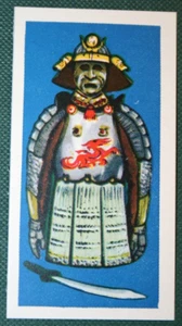 JAPANESE 18TH CENTURY ARMOUR Vintage 1960 Illustrated Card DE22M - Picture 1 of 2