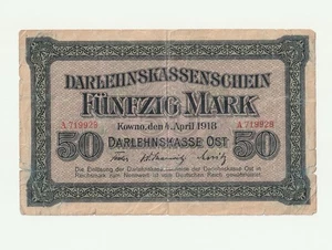 GERMANY 50 MARK 1918 DARLEHNSKASSE - Picture 1 of 2
