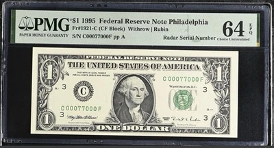 1995 $1 Binary Radar PMG 64 EPQ ⭐ Serial #00077000F ⭐ Fr.1921-C Choice UNC Lucky - Image 1 of 3