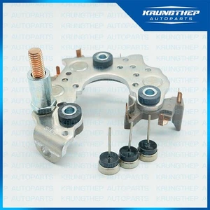 Engine Alternator Part Rectifier Diode Bridge Fits For Isuzu New D-MAX 2020-2024 - Picture 1 of 3