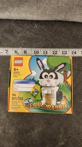 LEGO 40575 Year of the Rabbit 2023 Special Edition 194 Pieces Lunar New Year Set - Picture 1 of 6