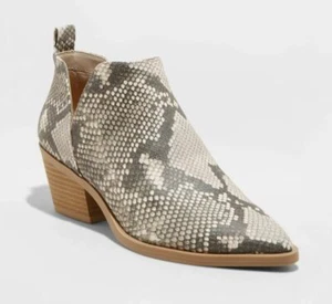 Cari Damen-Stiefelette Schlangenmuster ausgeschnitten grau - Universalfaden - Größe wählbar - Bild 1 von 3