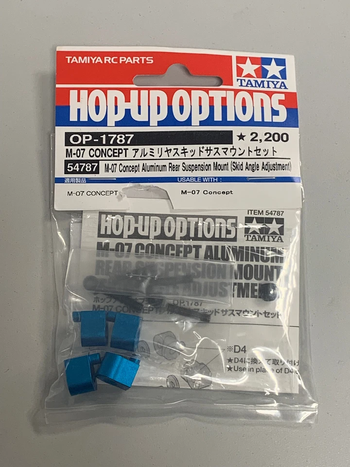 TAMIYA RC M07 / 08 Cales suspension arrière aluminium bleu 1/10 54787 0722 - Photo 1/1