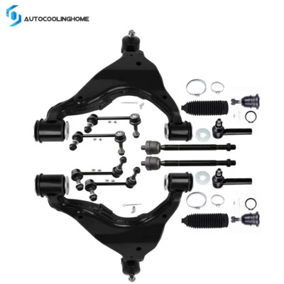 14x For 2005- 2015 Toyota Tacoma Front Lower Control Arm Sway Bar Suspension Kit - Image 1 of 4