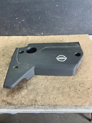 Cubierta del motor Nissan Altima 2013 a 2018 2,5 L O1041 OEM DG Foto 1 de 4