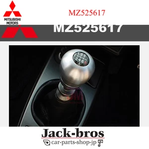 MITSUBISHI Genuine OEM LANCER Evo 8 9 CT9A 03-06 6M/T Shift Lever Knob MZ525617 - Picture 1 of 3
