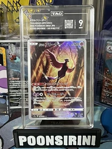 Galarian Articuno (JP) • VSTAR Universe • Secret Rare • 182/172 • TAG Mint 9 - Picture 1 of 2