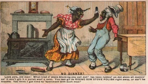 Carta Pubblicitaria Victorian SUN SUN STOVE POLISH "NO DINNER" - Foto 1 di 2