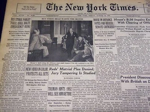 1949 AUGUST 26 NEW YORK TIMES - REDS MISTRIAL PLEA DENIED - NT 1511 - Picture 1 of 2