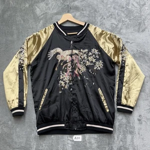 Unisex Wende Satin Sukajan Bomber Jacke bestickt schwarz gold Streetwear - Bild 1 von 14