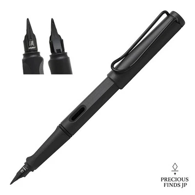 LAMY Safari Japan Limited Fountain Pen Steel Black Kanji Nib L0E2‑KJ - Image 1 of 4