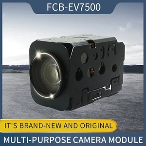 SONY 1080P 30x ZOOM Colour Camera Block FCB-EV7500 - Picture 1 of 8