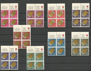 Panama 1964 Sc 458-548J MNH** Tokyo olympics medals - Picture 1 of 3
