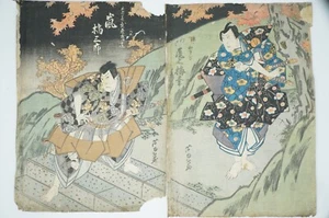 Japanese Woodblock Print 1820s Original by Gigado Ashiyuki from Japan 0704E24 - Picture 1 of 11