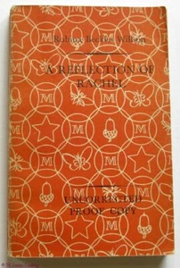 Robina Wilson A REFLECTION OF RACHEL 1967 UNCORRECTED PROOF COPY VINTAGE BOOK - Imagen 1 de 1