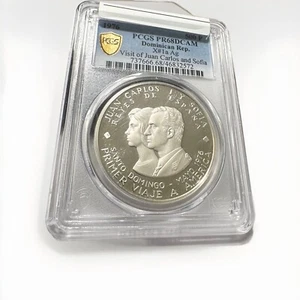 1976 DOMINICAN REPUBLIC 500 PESOS. PCGS PF-68 REYES CARLOS Y SOFIA DE ESPAÑA - Picture 1 of 4