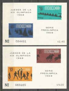 Mexico 1967 year, mint 2 blocks MNH (**) XIX olympics