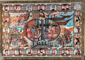 Pictorial AREA RUG PERSIAN KING SHAH KHOSRO PARVIZ Machine made with 160X110 cm - Picture 1 of 12