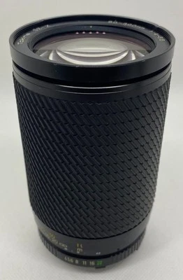 【Excellent+++++】Tokina SZ-X 60-300mm f/4-5.6 MACRO For minolta MD【185】 - Image 1 of 4