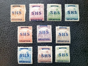 Yugoslavia #2L6-15 MH, 1918 Overprints+ 2LJ5 MH Postage Due Scott Value $ 179.60 - Picture 1 of 8