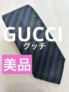 In gutem Zustand Krawatte der Marke GUCCI mit Wappen und Streifenmuster - Bild 1 von 9