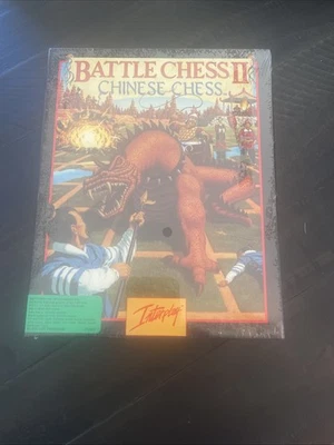 Battle Chess II: Chinese Chess (PC, 1990) - Image 1 of 4