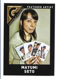 Topps Gallery Mayumi Seto 2017 artista destacado - Imagen 1 de 2