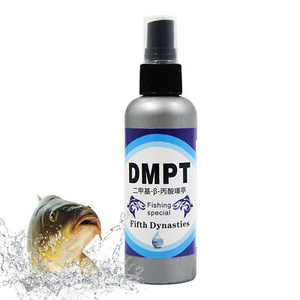 Fish Attractant Spray High Performance Fishing Scent Carp Attractive practical - Picture 1 of 9