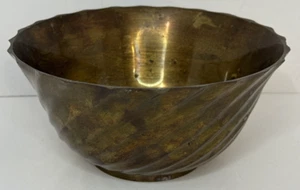 Vintage Solid Brass Swirl Bowl Made in India 6x2.5" - Picture 1 of 6