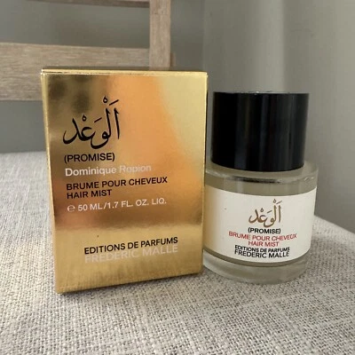 Frederic Malle PROMISE Dominique Ropion Hair Mist - Size 50mL / 1.7 Oz. - Image 1 of 3