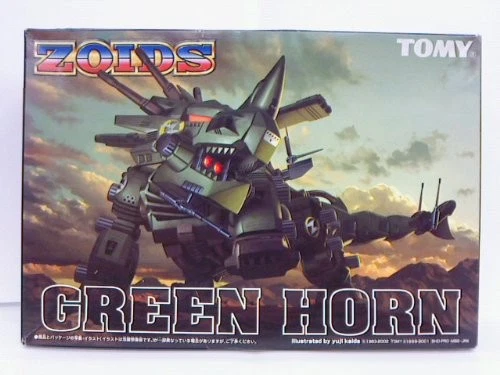 Kit Modelo Acción TakaraTomy Japón Zoids 04 Greenhorn Escala 1/72 Foto 1 de 1