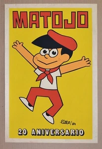 1984 Cuban Original SILKSCREEN Poster.Matojo.Comic Pionero.Animated Cuba.Art - Picture 1 of 7