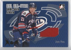 2006 ITG Heroes and Prospects Silver Jersey Spring Expo 1/1 John Pohl #AJ-04 2a8