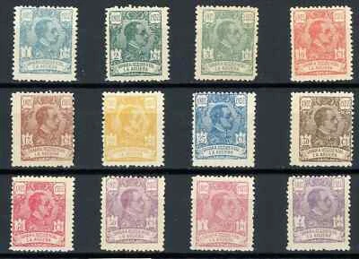 LA AGUERA 1923 MNH** TO 4 PESETAS - Image 1 of 2